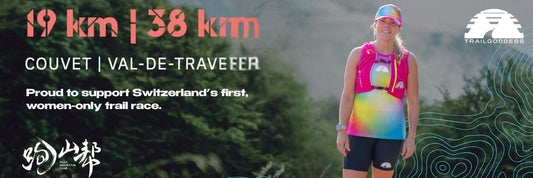 Find Your Freedom at the Swiss Women’s Trail